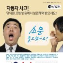 강한의원 이미지