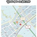 (주)평동산업