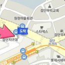 고영승이비인후과의원 이미지