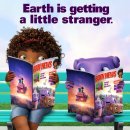 앤더홈(AND THE HOME) 이미지