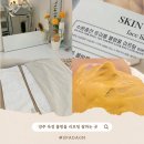 [옥정]힐링 원예 1차 | [옥정에스테틱] 피부 속까지 촉촉하게! 옥정 스파다온 물방울 리프팅 후기