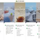 이수유통 이미지