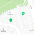 The ONE 부동산공인중개사사무소 이미지