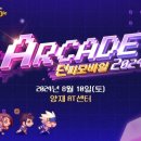 주식회사 갤러리펫 이미지