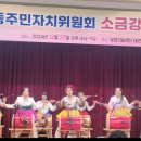 용강동소금강 이미지