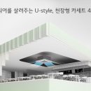 상업용9 이미지