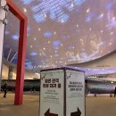 영화마을 | 2025 크리스마스빌리지 부산 영화의 전당 산타마을 후기