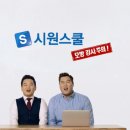 예전광고기획 네이버블로그