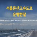 새길주유소 이미지