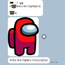 웃는내일약국 | 거북이가 되지 않게 조심해