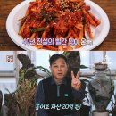 홍어본가 이미지