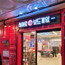 키라빌딩 이미지