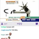 K광고