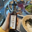 옹가네야채 | 2021년 12월 일상(3)