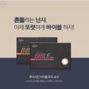 렌즈미안경원아산
