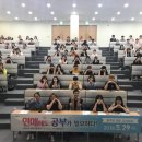 서산고등학교 이미지