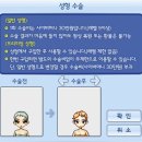 퀴즈퀴즈플러스 와 큐플레이 추억여행 이미지