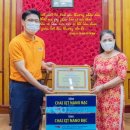 국제양행 이미지