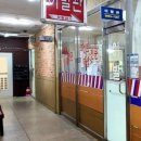 모범이발관 이미지