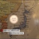 그래피카