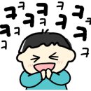 피어몬트커피 이미지