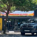 쌍용 오토 이미지