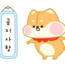 누리문방구 이미지