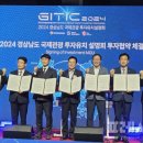 ㈜현대관광 이미지