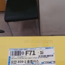 홈플러스 문경점 이미지