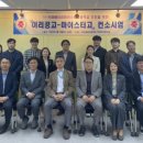 이리공업고등학교 이미지