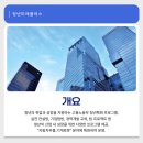 (주)커리어스타 네이버블로그