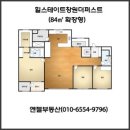 하우스투어공인중개사사무소 | 대상힐스테이트, 중앙동대상힐스아파트 투어로 깨달은 창원 신축 라이프의 모든 것