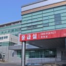 대구의료원 이미지