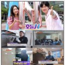 천년나무7경로당 | 대전 세종 제습기 분해청소 잘하는 곳 - 죽동 천년나무아파트 LG 제습기 청소 후기