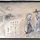 월하정인 이미지