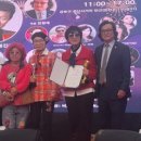 가요페스티벌 이미지