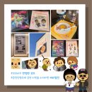 디어코코 이미지