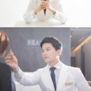 리얼유의원 이미지