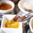 숯피우는총각 이미지