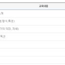 창작수필글쓰기 이미지