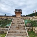 영주 금광리 만연헌 이미지