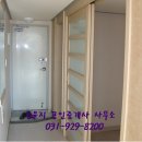 일산공인중개사사무소 이미지