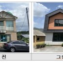 쌍류보건진료소 이미지