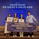 배곧건강생활지원센터 이미지