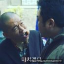 옛날선미숯불갈비