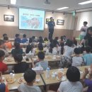 월곡2동행정복지센터 이미지