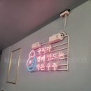 소우주 | [수원 방탈출] 소우주-마지막 유산 후기 : 창조 공포 그 자체 &#39;마지막 유산&#39;