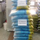 (주)영천인터넷뉴스