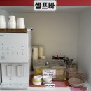 3664 | 발산역 맛집 빨강고구마떡볶이 본점 우삼겹마라떡볶이 세트 후기 주차 가능