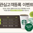 빌리브마트